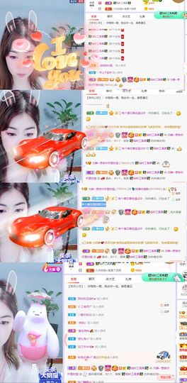 一树梨花压海唐同学☞主播照片