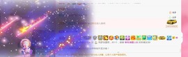 蜜密781888主播照片