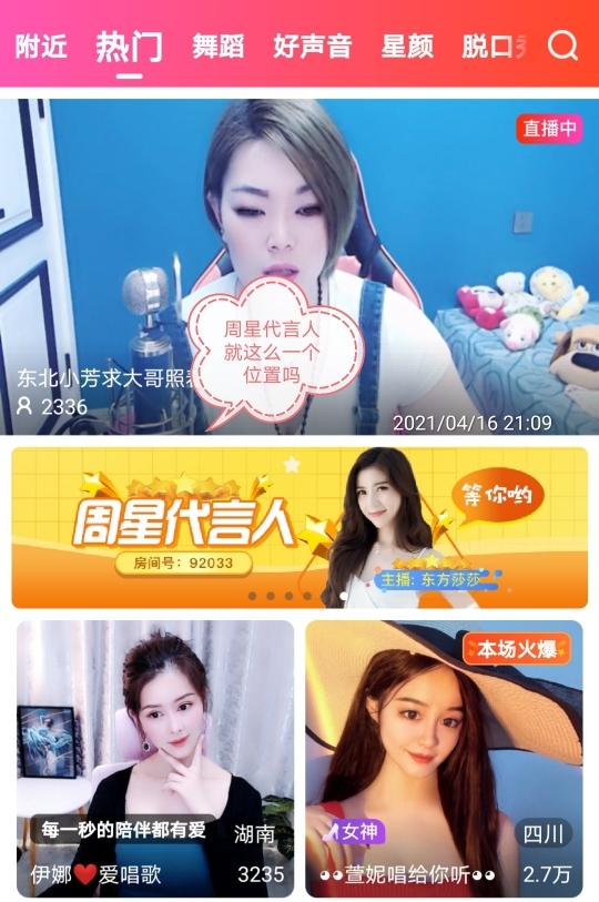 🇨🇳香烟🇨🇳的图片