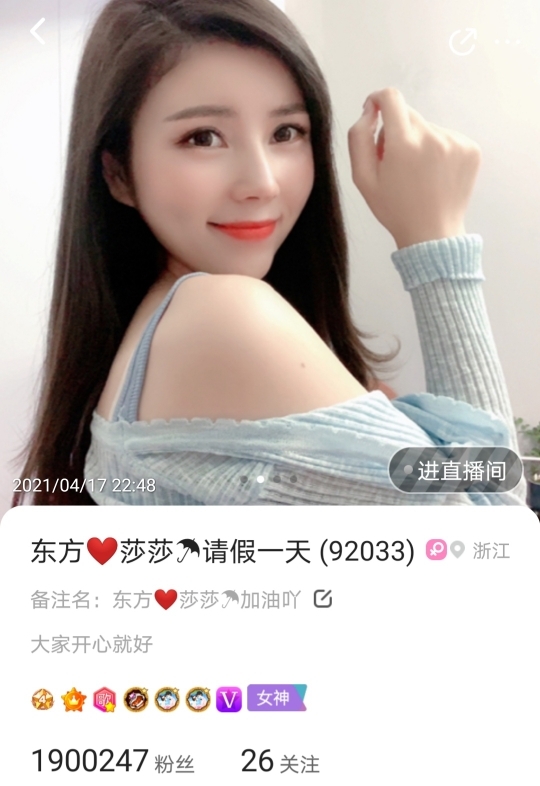 🇨🇳香烟🇨🇳的图片