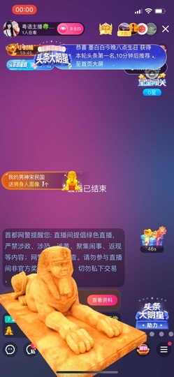 粤🍀四月天主播照片