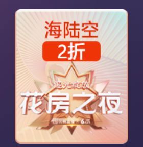 安琪同学的图片