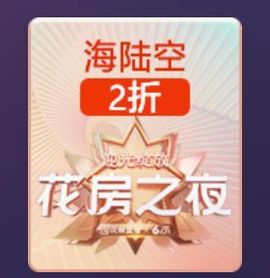 安琪同学的图片