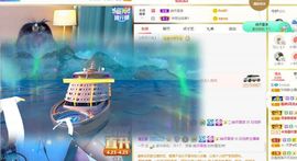 玲小闹生病休息中主播照片