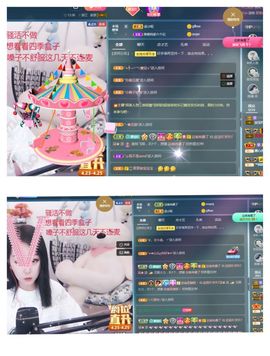 💙欣宝吖（暂休）主播照片