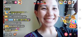 凉山彝妹主播照片