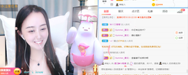 遇见❥暂休主播照片