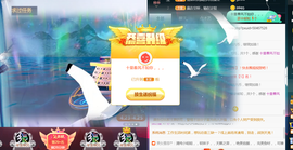 曼娜丽莎主播照片