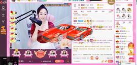♥陌晗♥安安静静主播照片