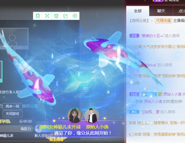 五木国名颖儿主播照片