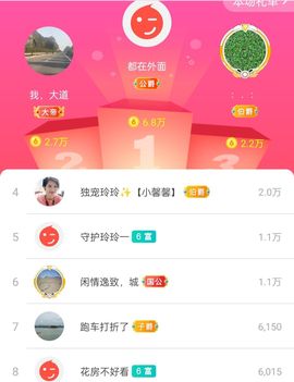 广西玲玲🌻的图片