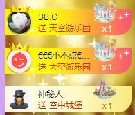 暖心❤️。的图片