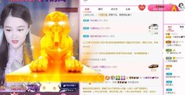 糖笑笑゛等风也等伱主播照片