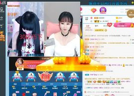 琴子♥遇有缘人主播照片
