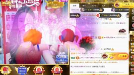 果果新号搜68073主播照片