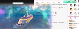 美洋Myang~主播照片