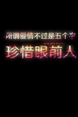 鸭鸭宝我耐你哈哈哈的图片
