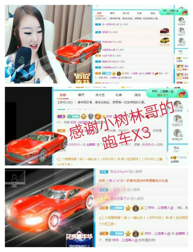 金麒麟🎤好运连连的图片