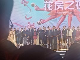 哇佳佳的图片