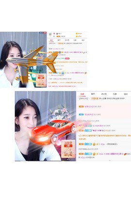 姣姣🐷求好运平安主播照片