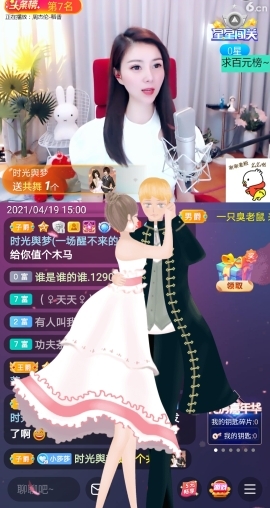 🇨🇳香烟🇨🇳的图片