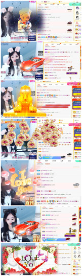 小老虎🎀休主播照片