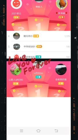 小芳，🌸减肥打卡主播照片