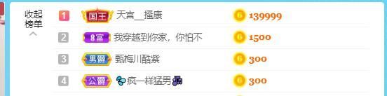 💦念初💫18点播的图片