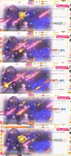 筱一✿．休的图片