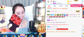 遇见❥暂休主播照片