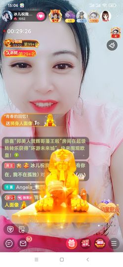 开心果冰儿主播照片