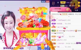 九公主99主播照片