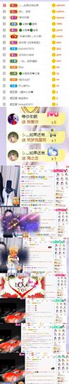 🍀冰雪❤️🍀加油的图片