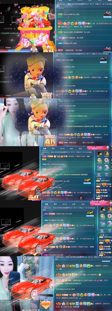 忆美❥❥❥的图片