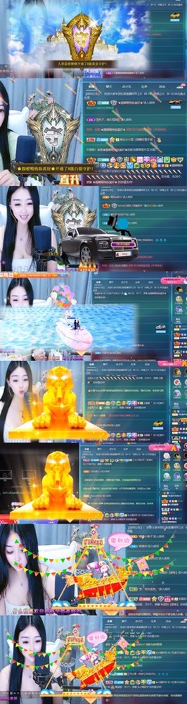 忆美❥❥❥的图片