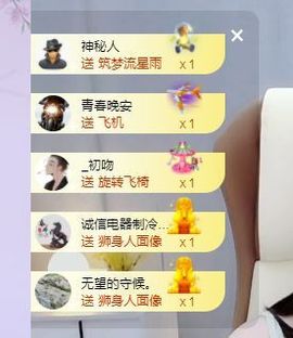 吴小优的图片
