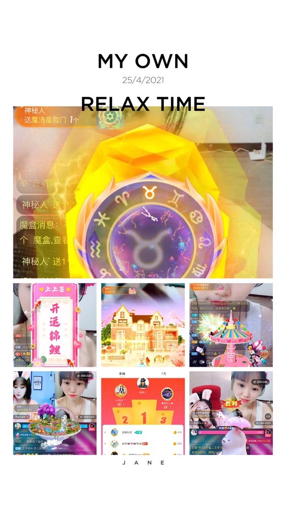 婉婉回来了主播照片