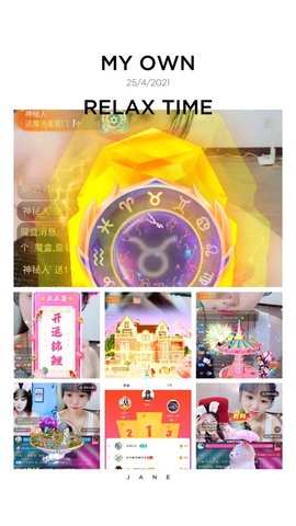 婉婉回来了主播照片