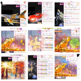 麋鹿家里有事求空刷主播照片