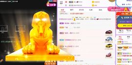 曈妹儿💜51818主播照片