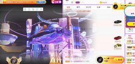 曈妹儿💜51818主播照片