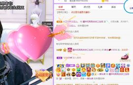 曈妹儿💜51818主播照片