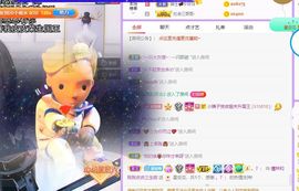 曈妹儿💜51818主播照片