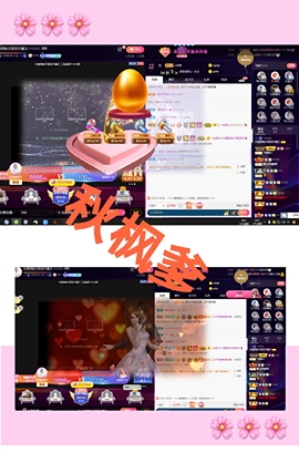休....的图片