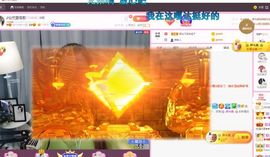 仙仙🎤唱歌主播照片