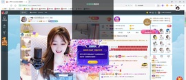Lッ♥✿小白白主播照片
