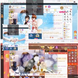 Lッ♥✿小白白主播照片