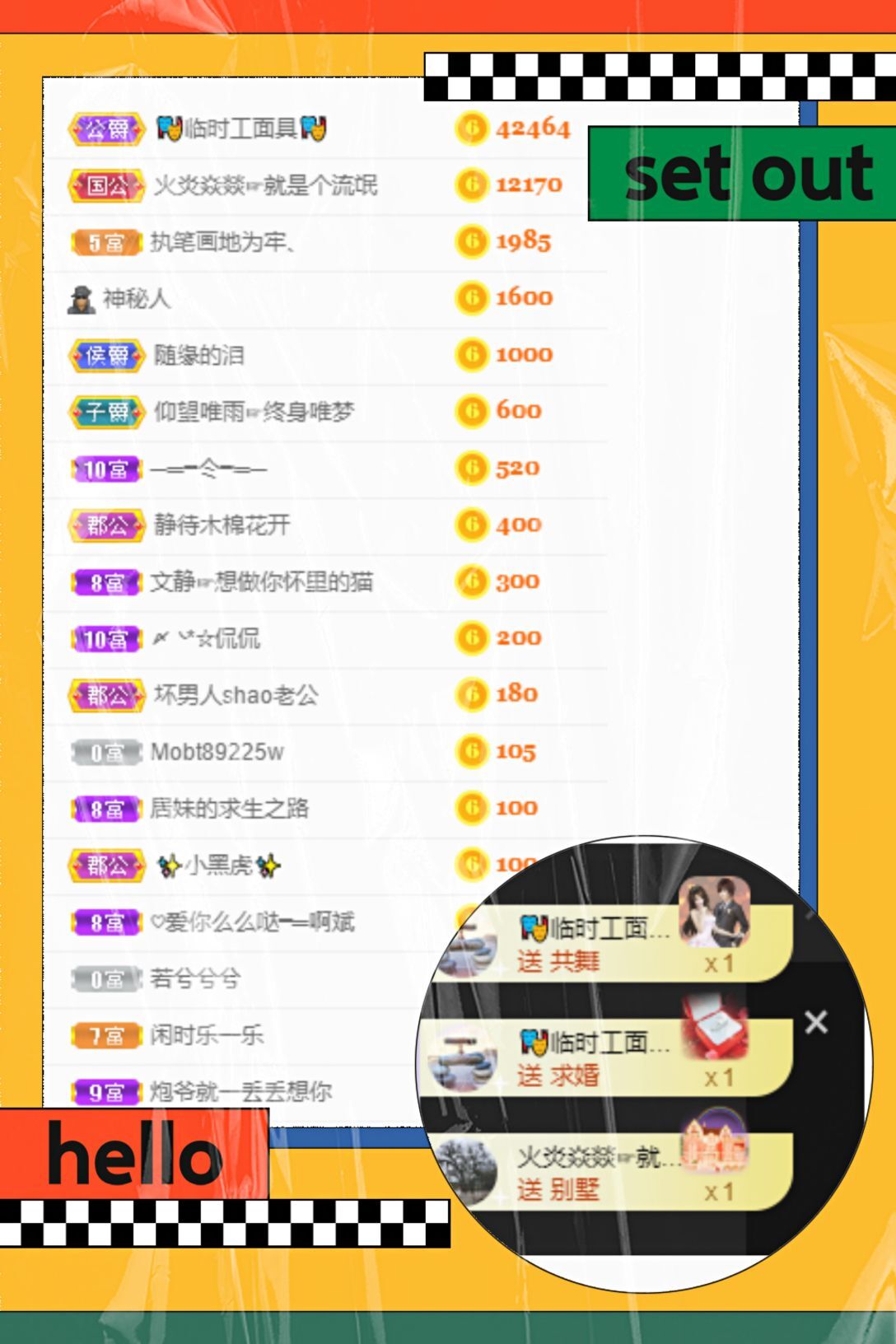 一树梨花压海唐同学☞的图片