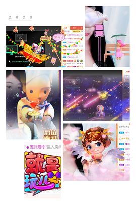 风铃在飞🍀守望幸福的图片