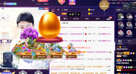 疯狂的药药宝贝主播照片